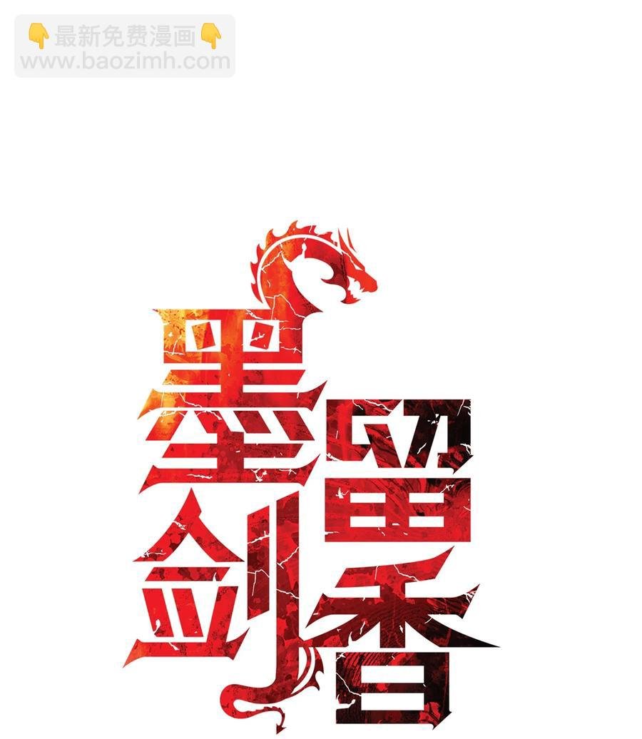 046 金龙