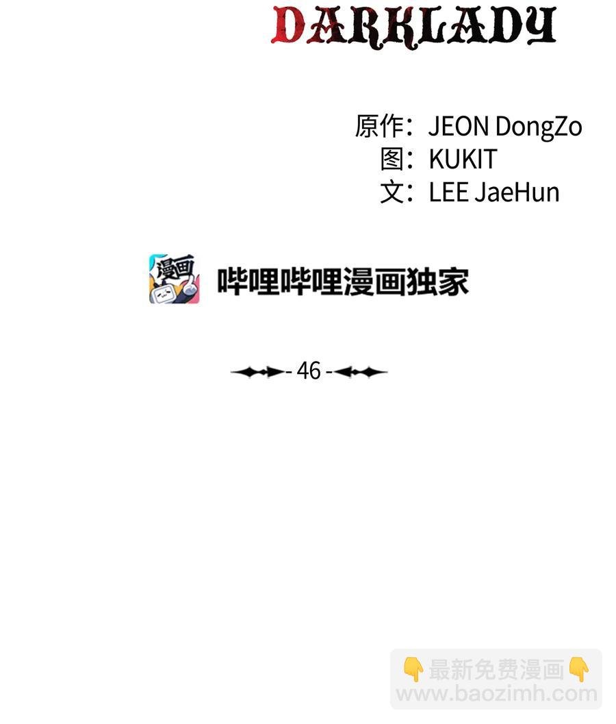 046 金龙