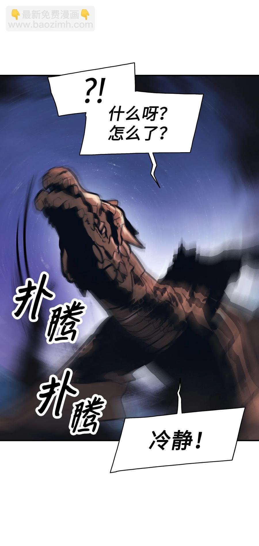 046 金龙