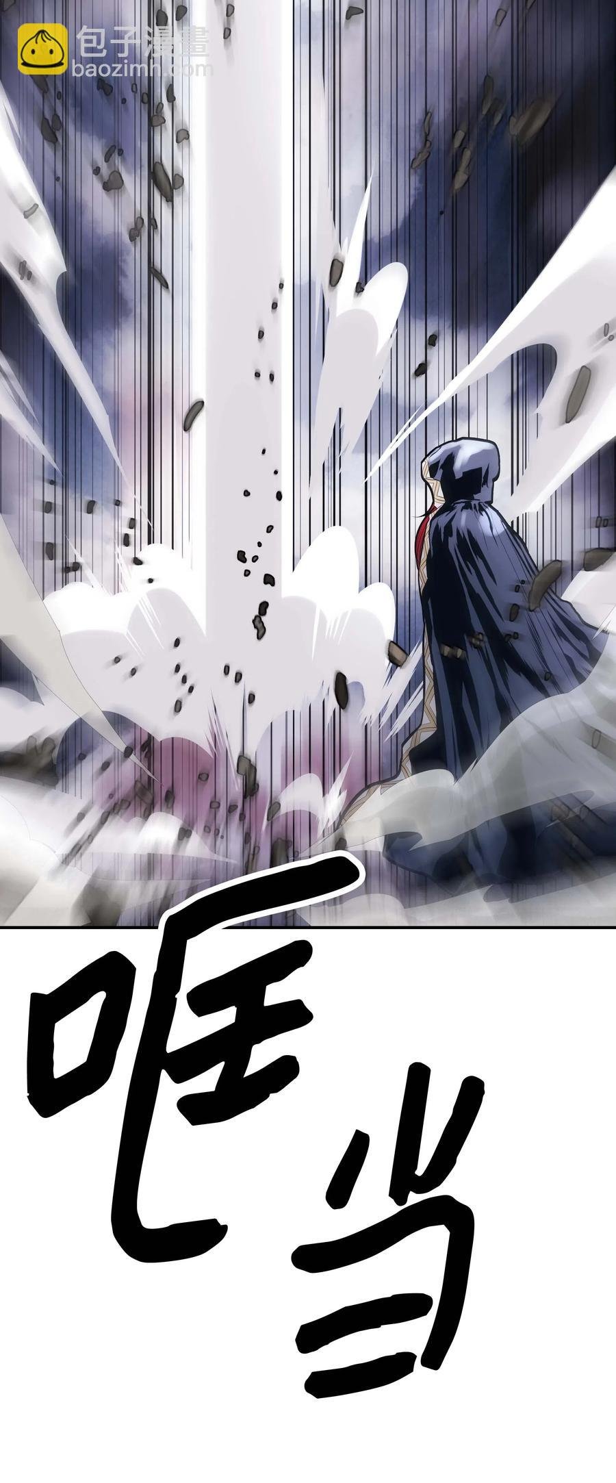 046 金龙