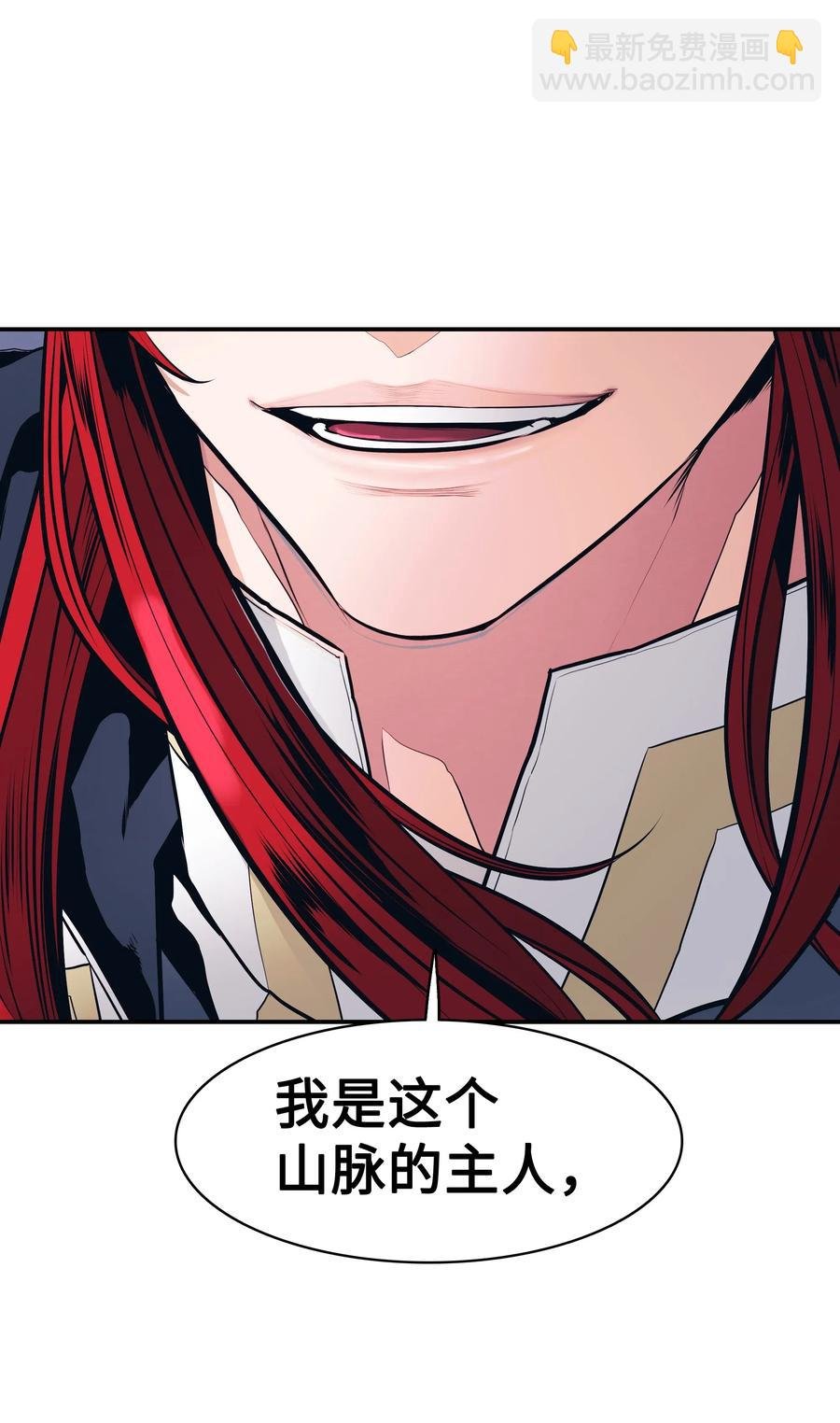 046 金龙