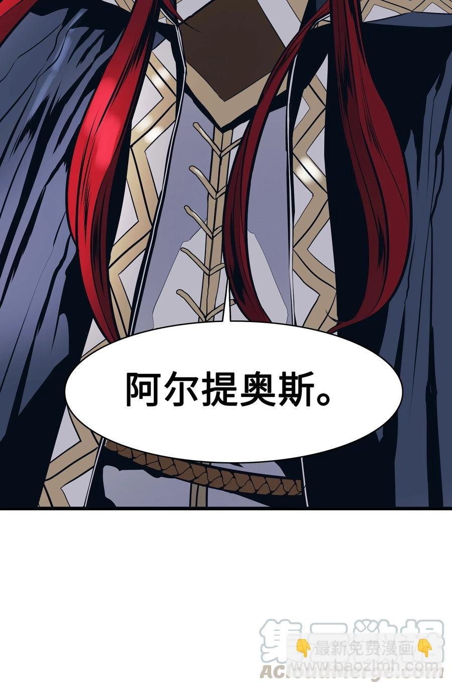 046 金龙
