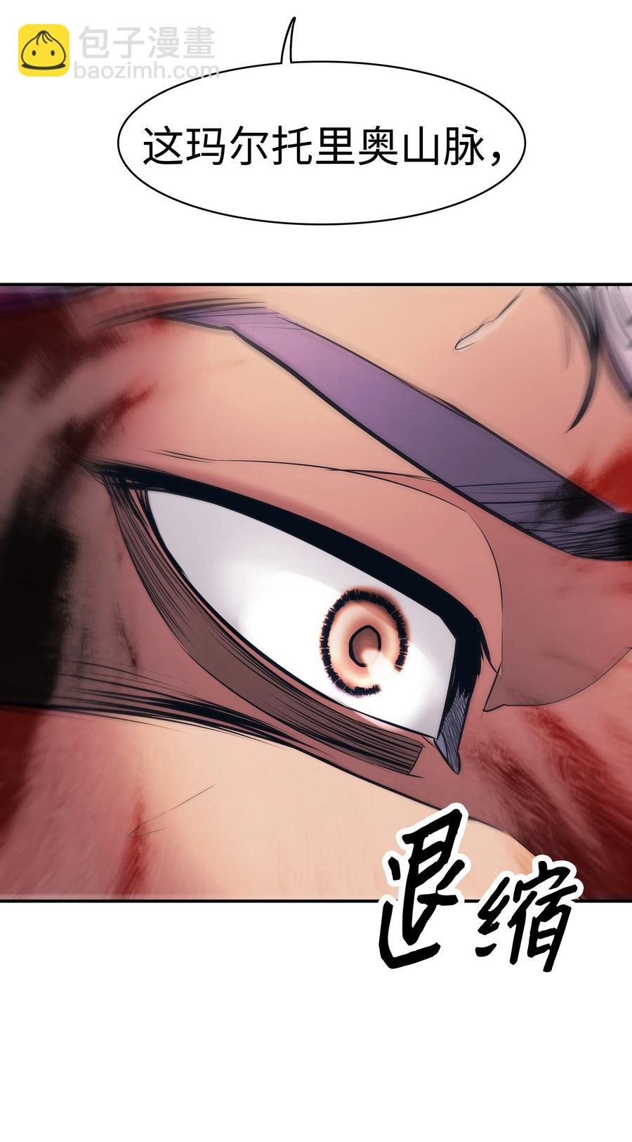 046 金龙