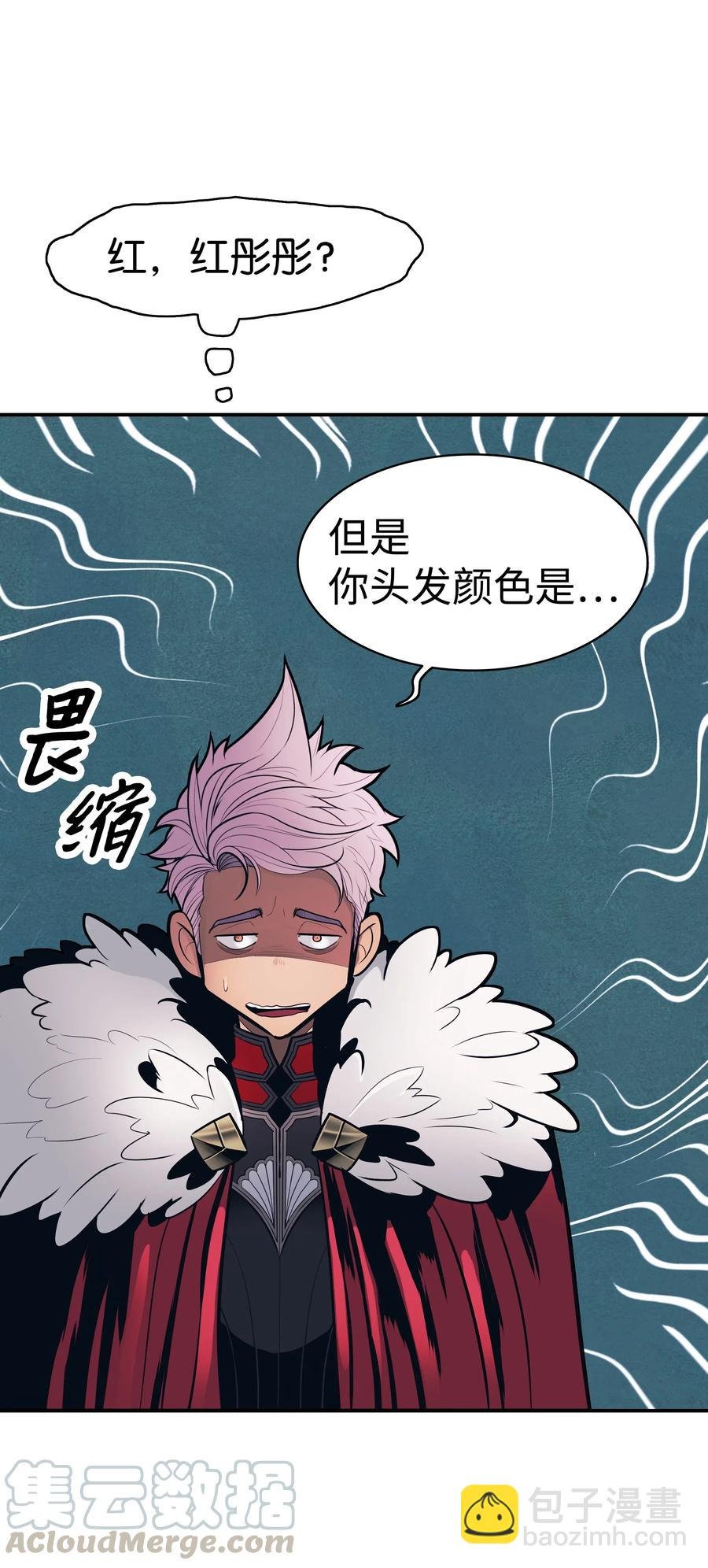 046 金龙