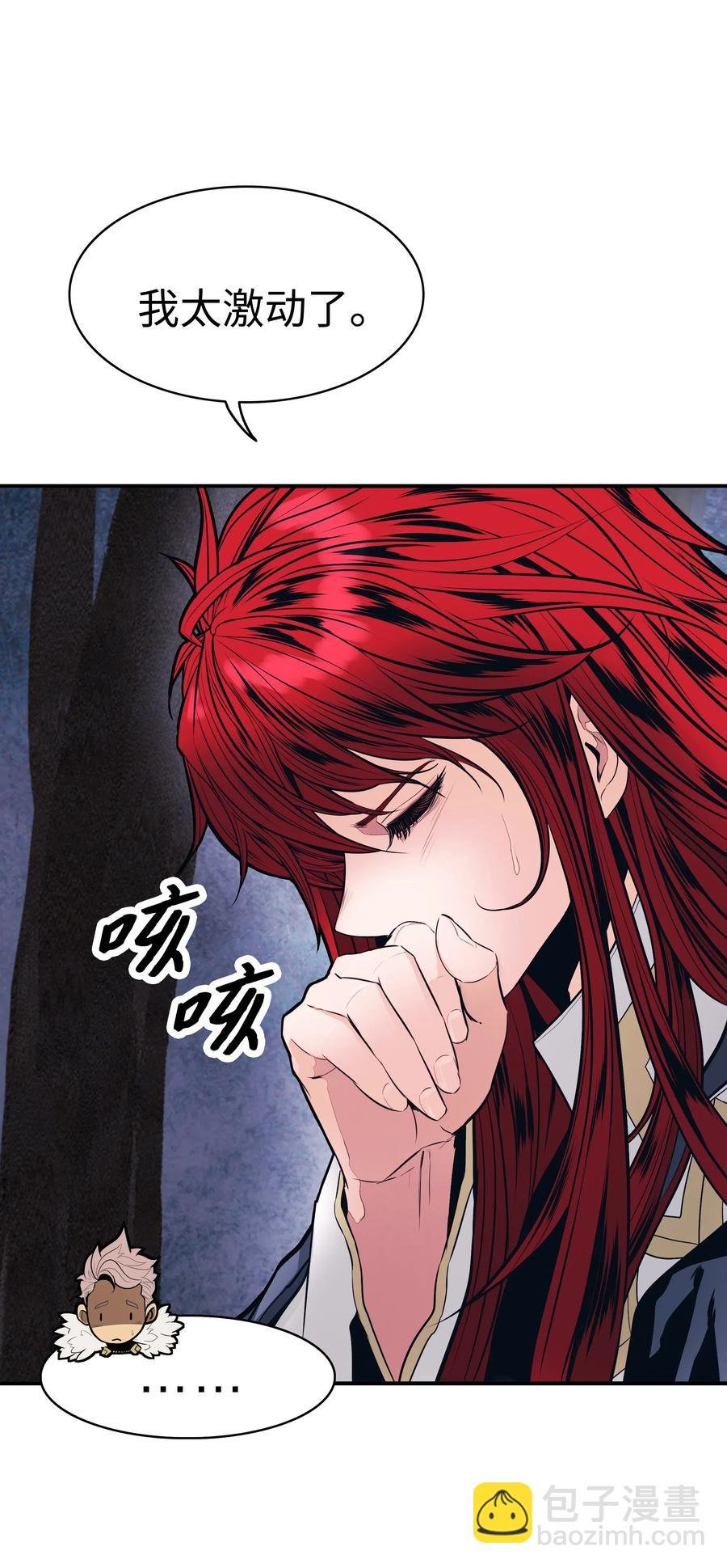 046 金龙