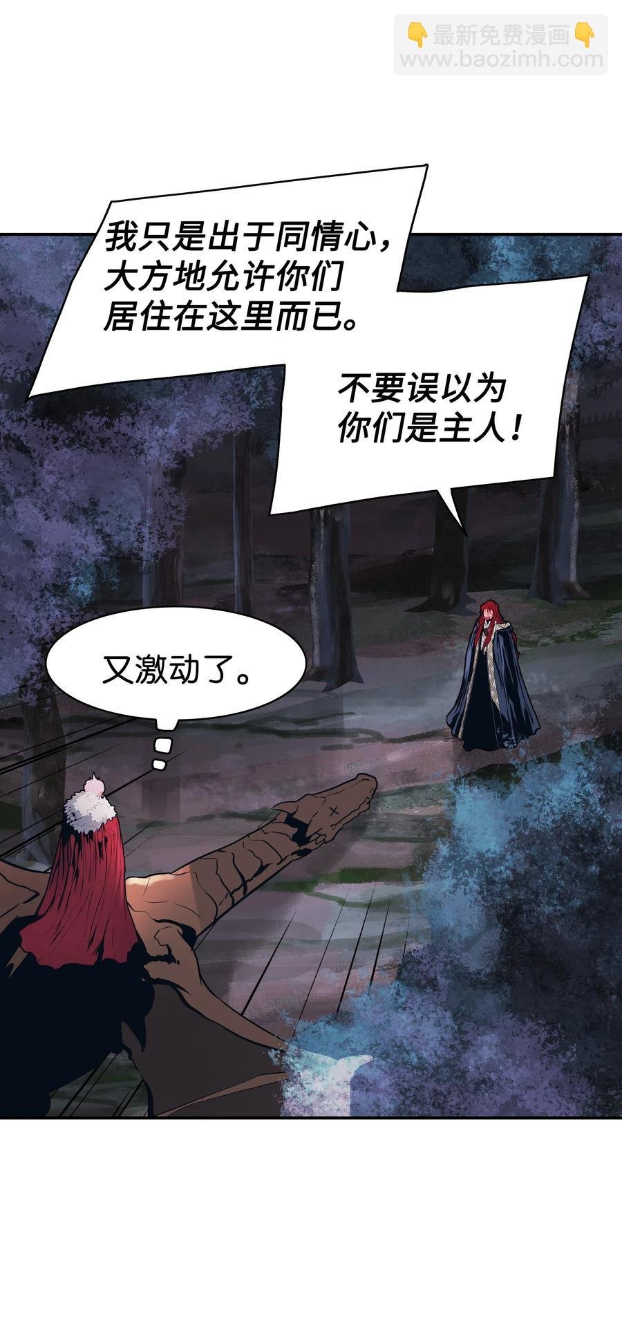 046 金龙