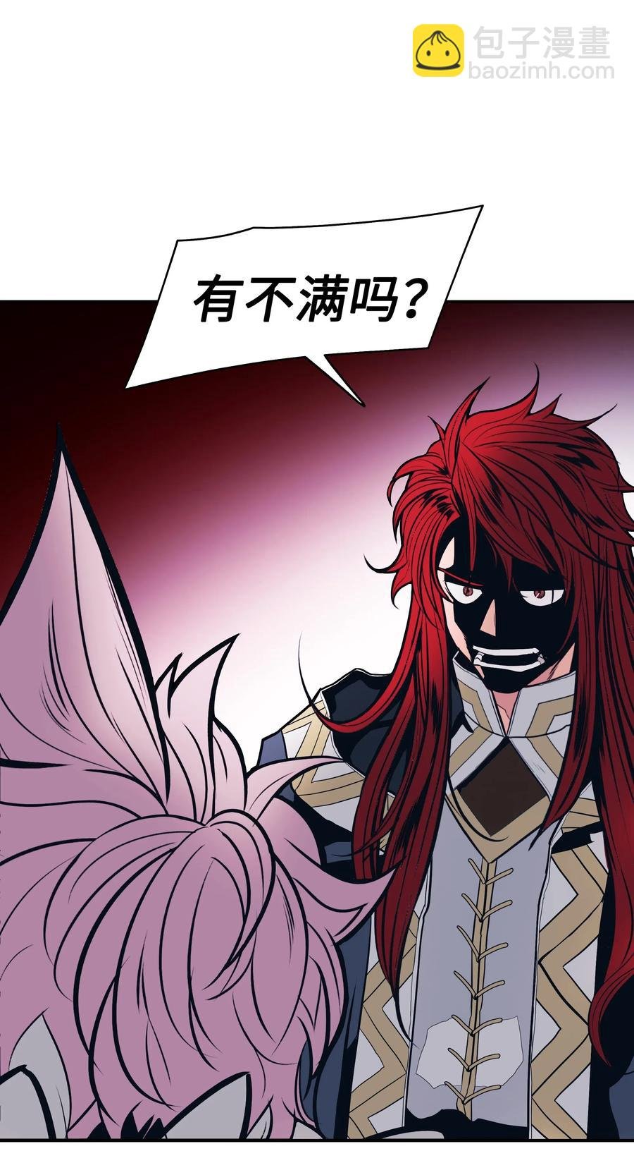 046 金龙