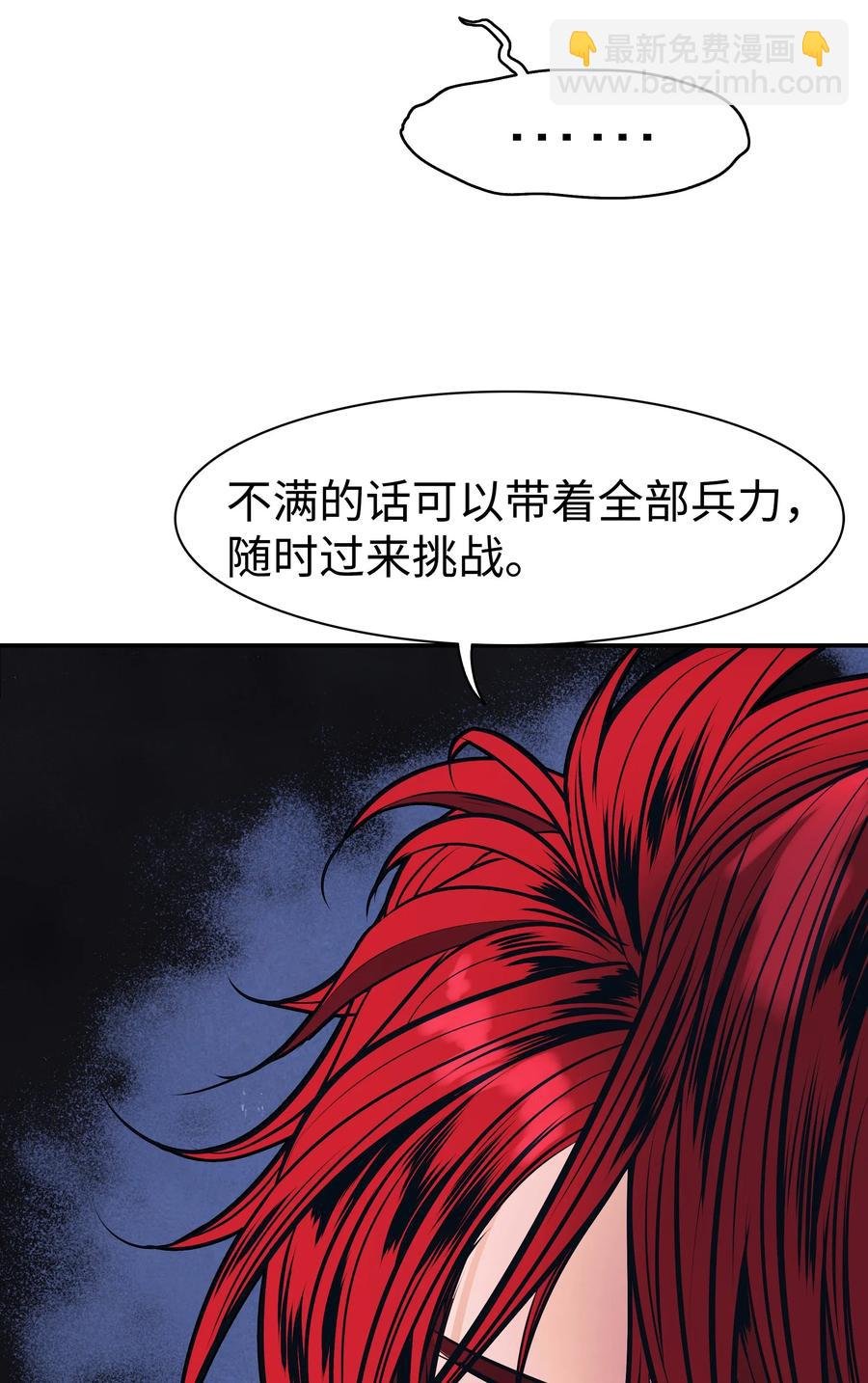 046 金龙