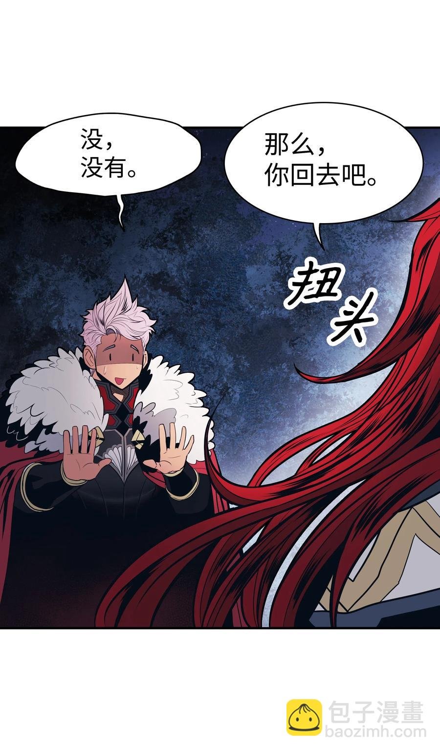 046 金龙