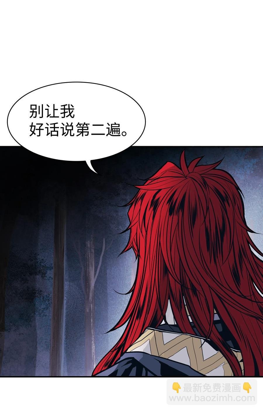 046 金龙