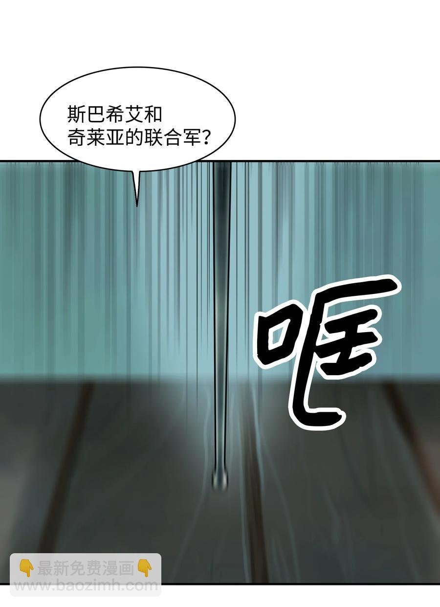 051 梦中的声音