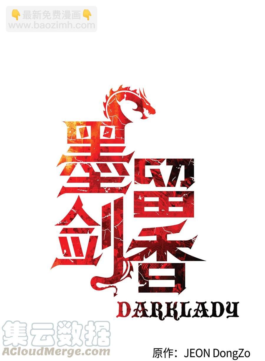 051 梦中的声音