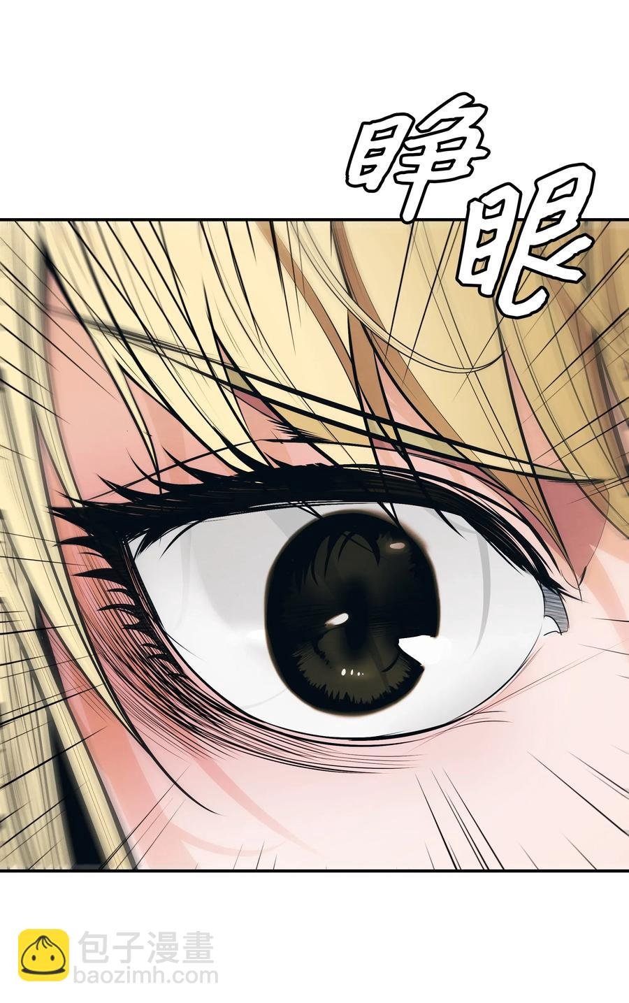 051 梦中的声音