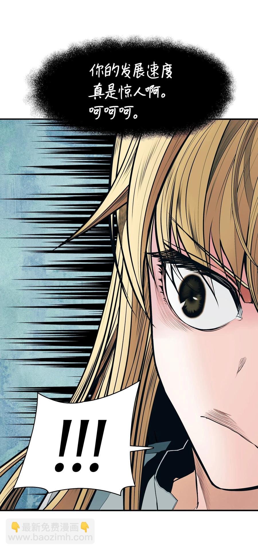 051 梦中的声音