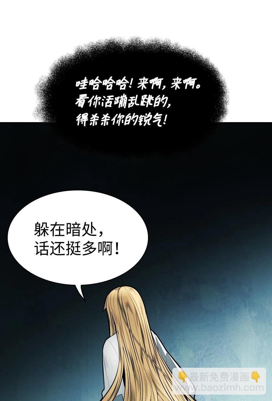 051 梦中的声音