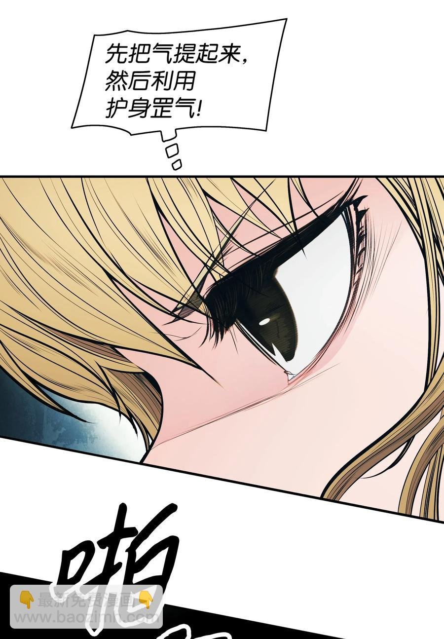 051 梦中的声音