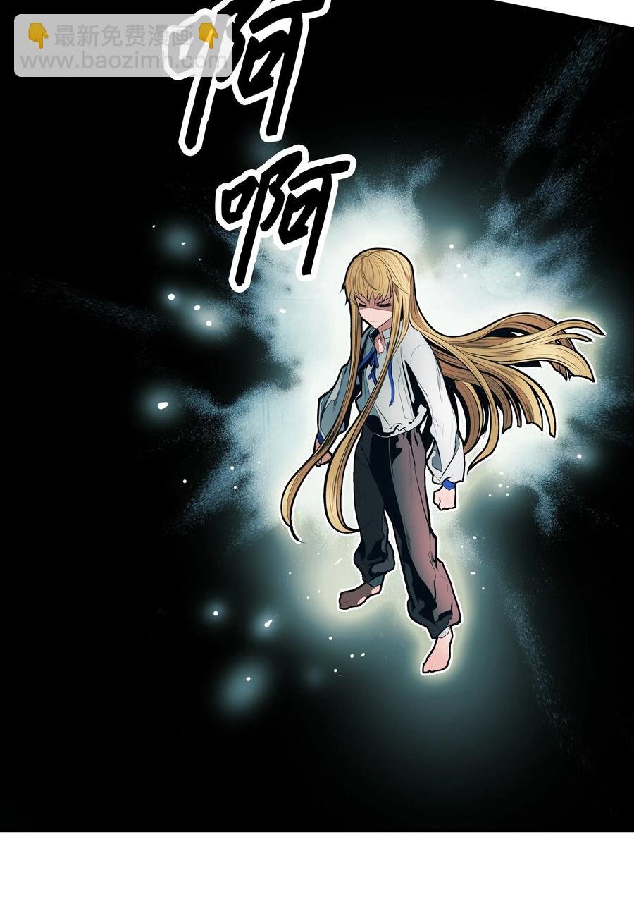 051 梦中的声音