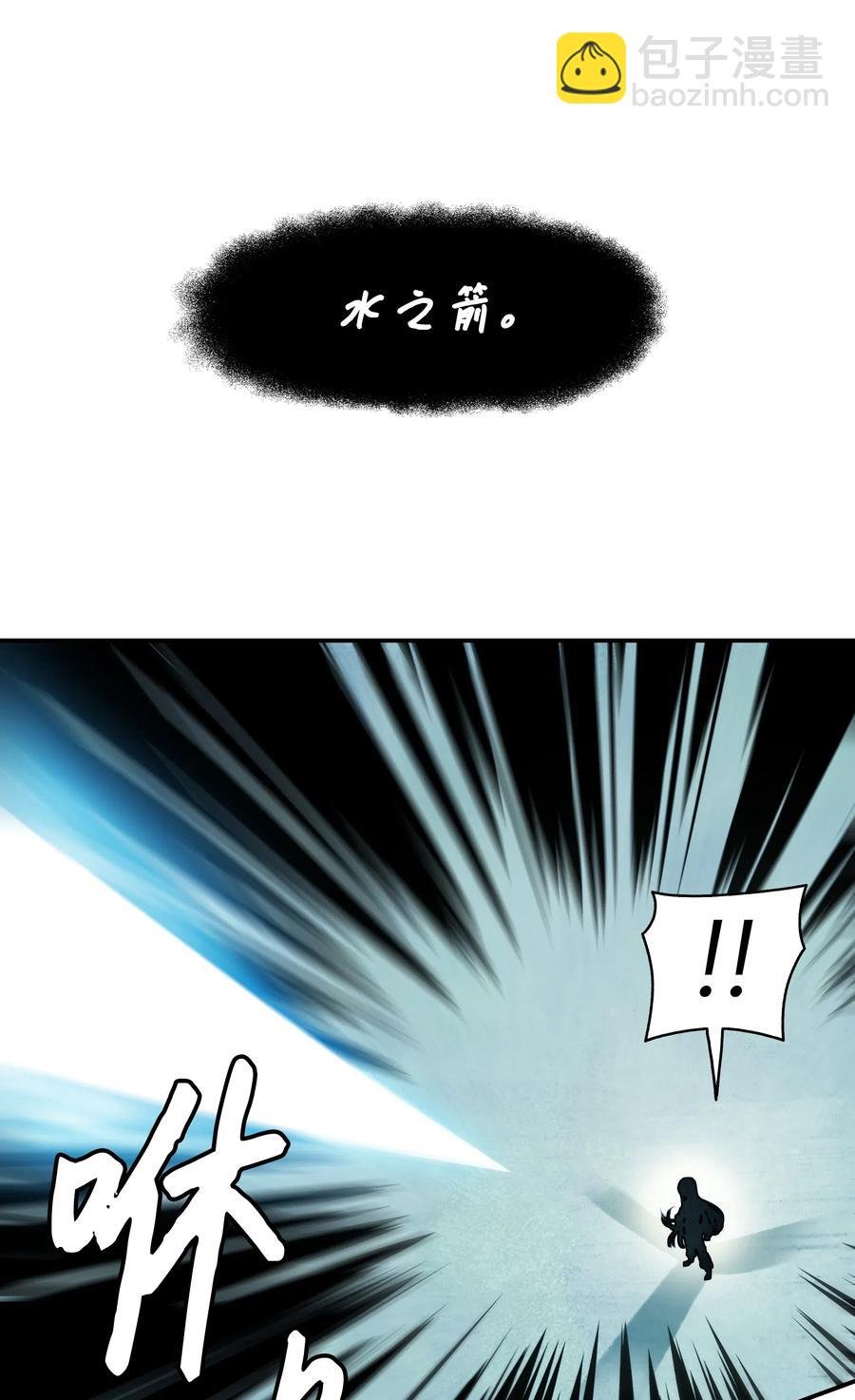 051 梦中的声音