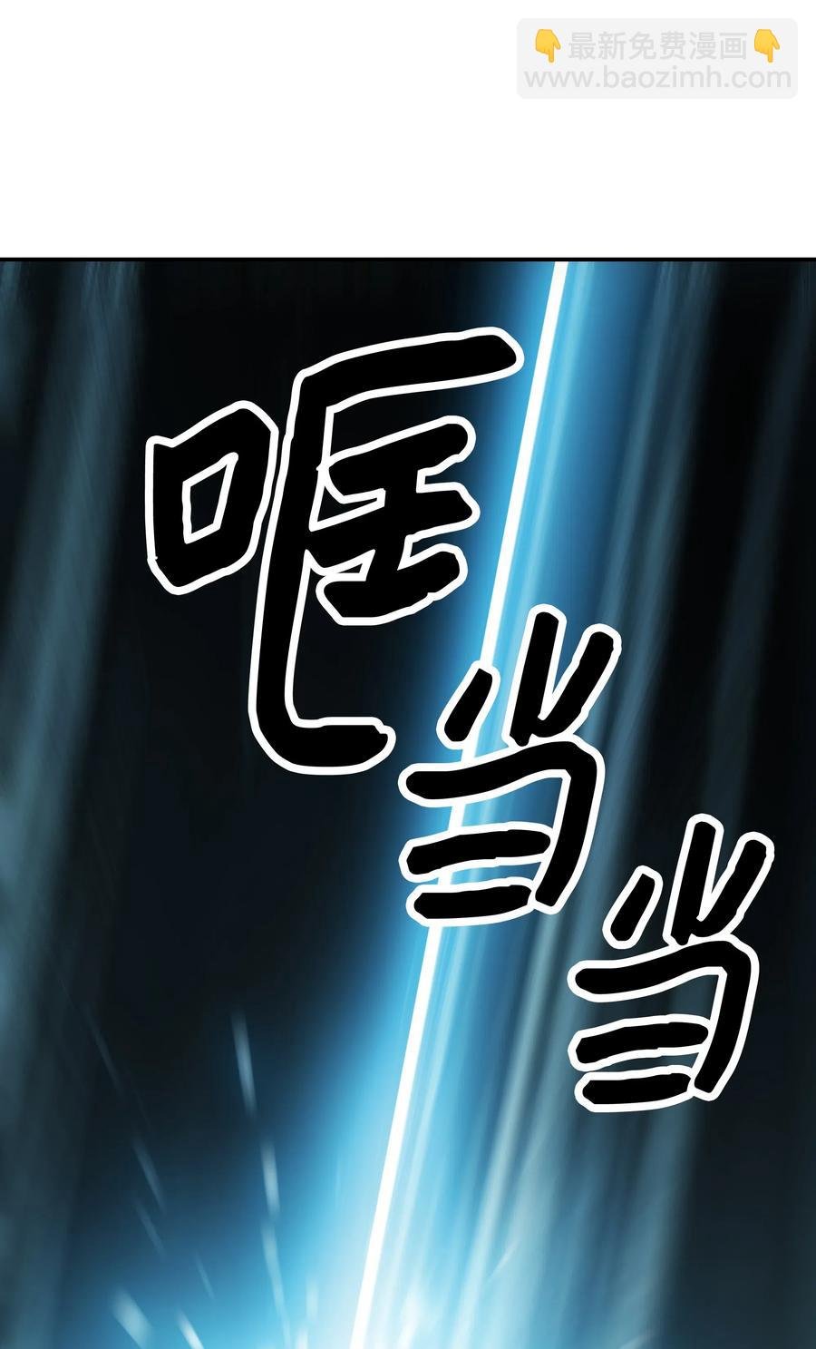 051 梦中的声音