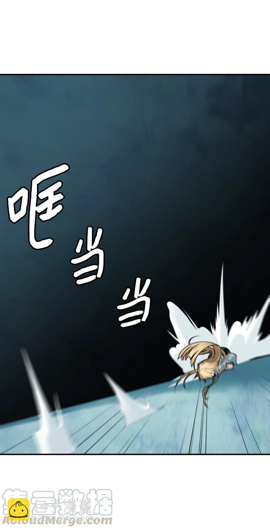 051 梦中的声音