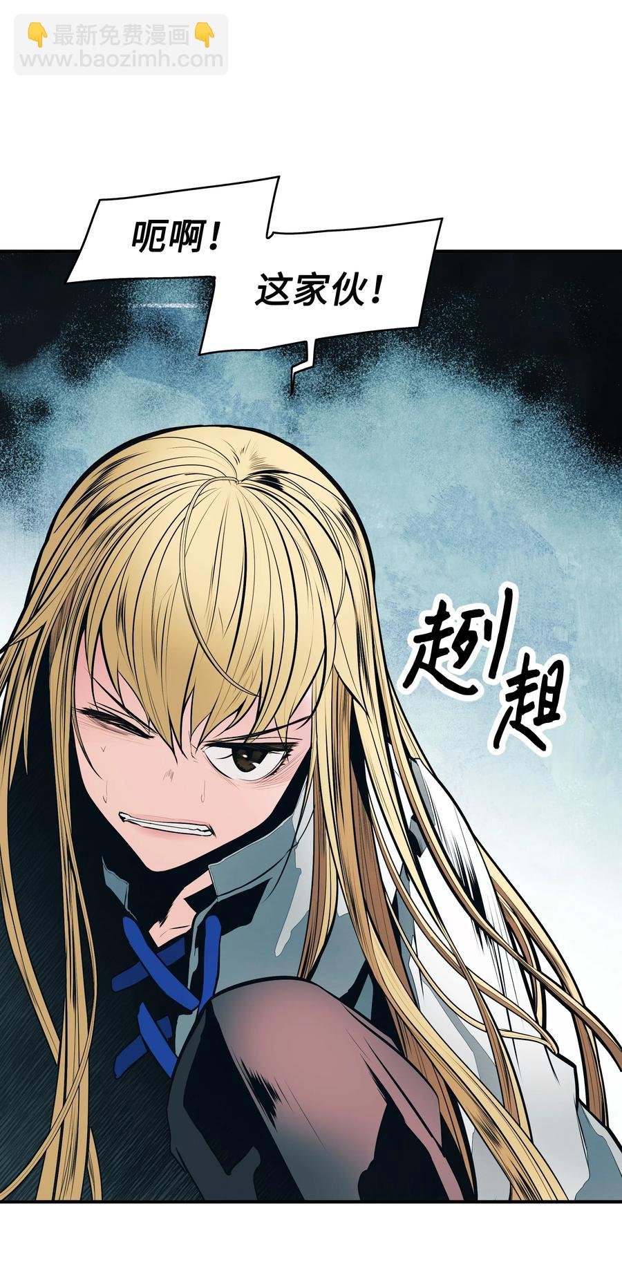 051 梦中的声音