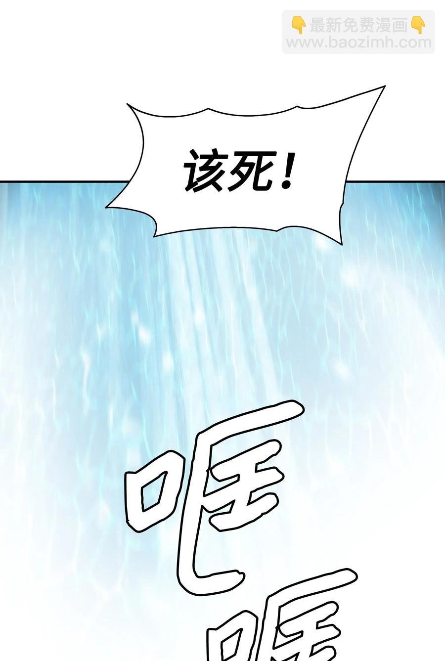 051 梦中的声音