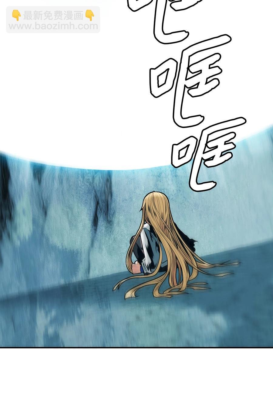 051 梦中的声音
