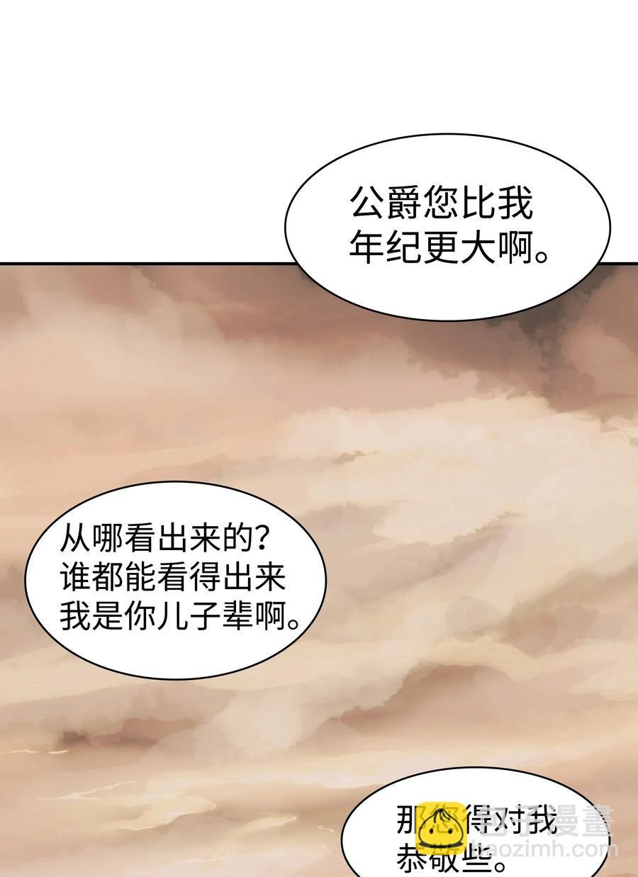 052 凯旋式