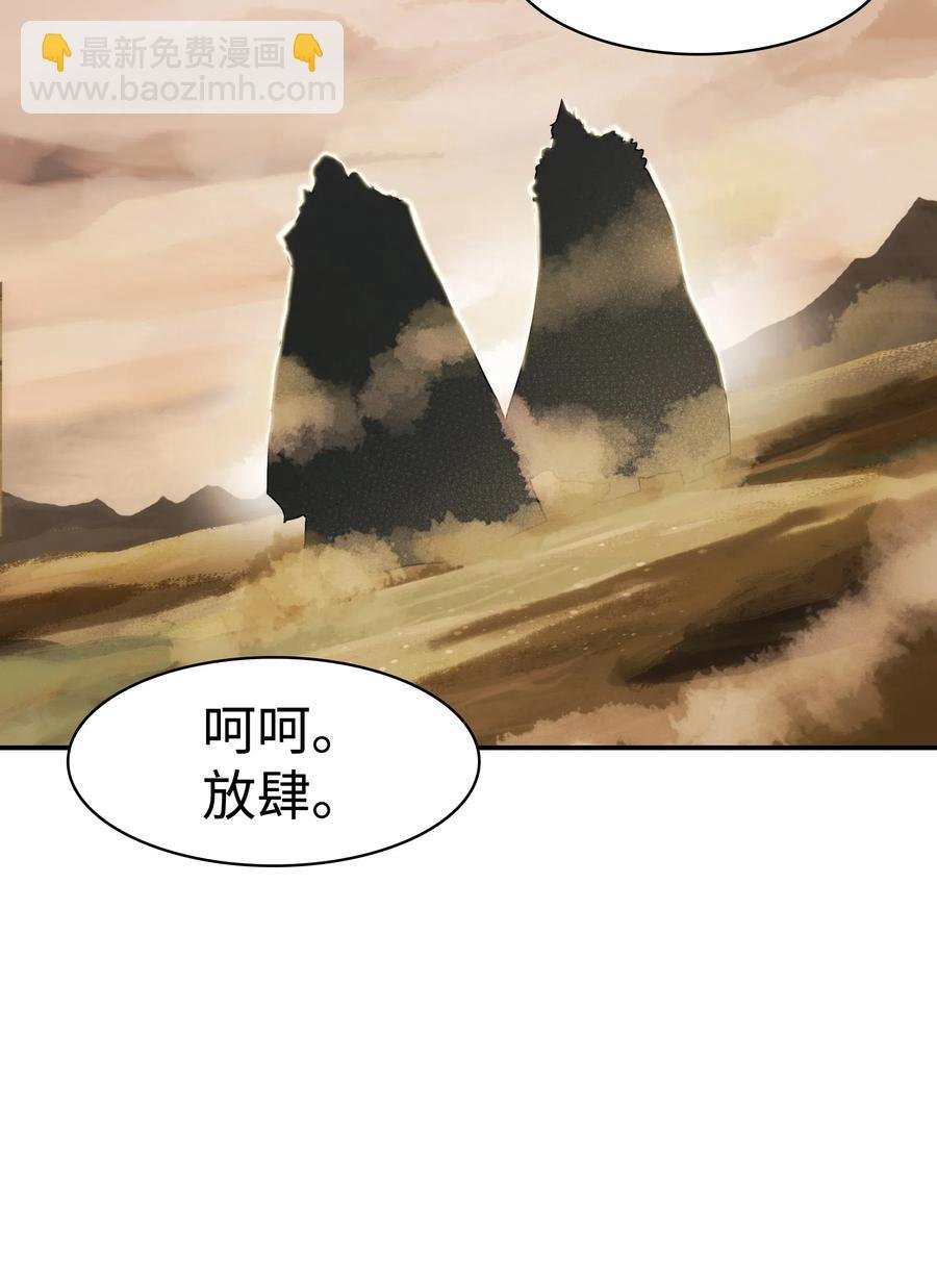 052 凯旋式