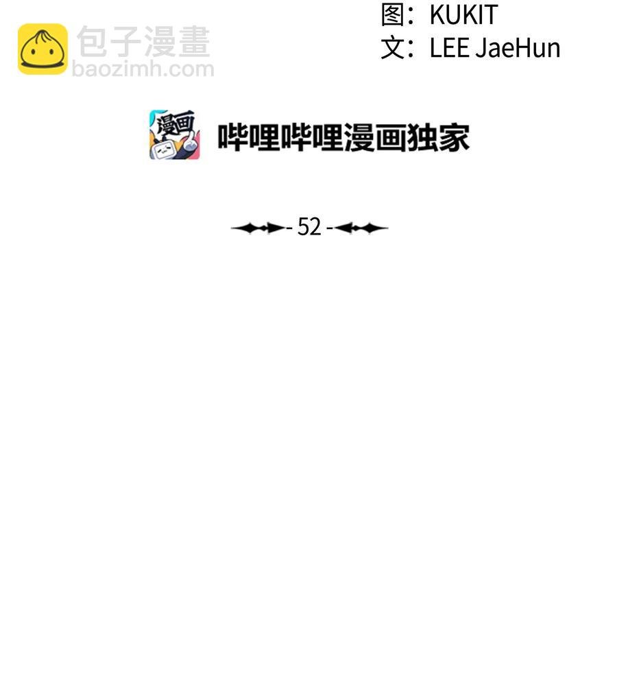 052 凯旋式