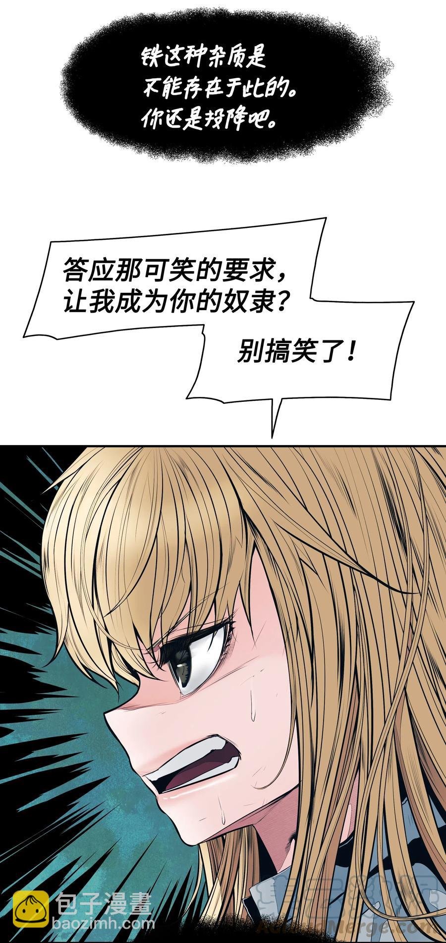 052 凯旋式