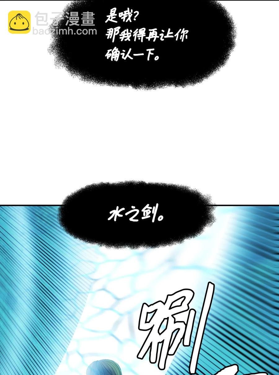 052 凯旋式