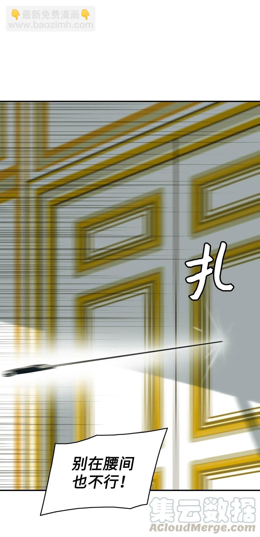 052 凯旋式