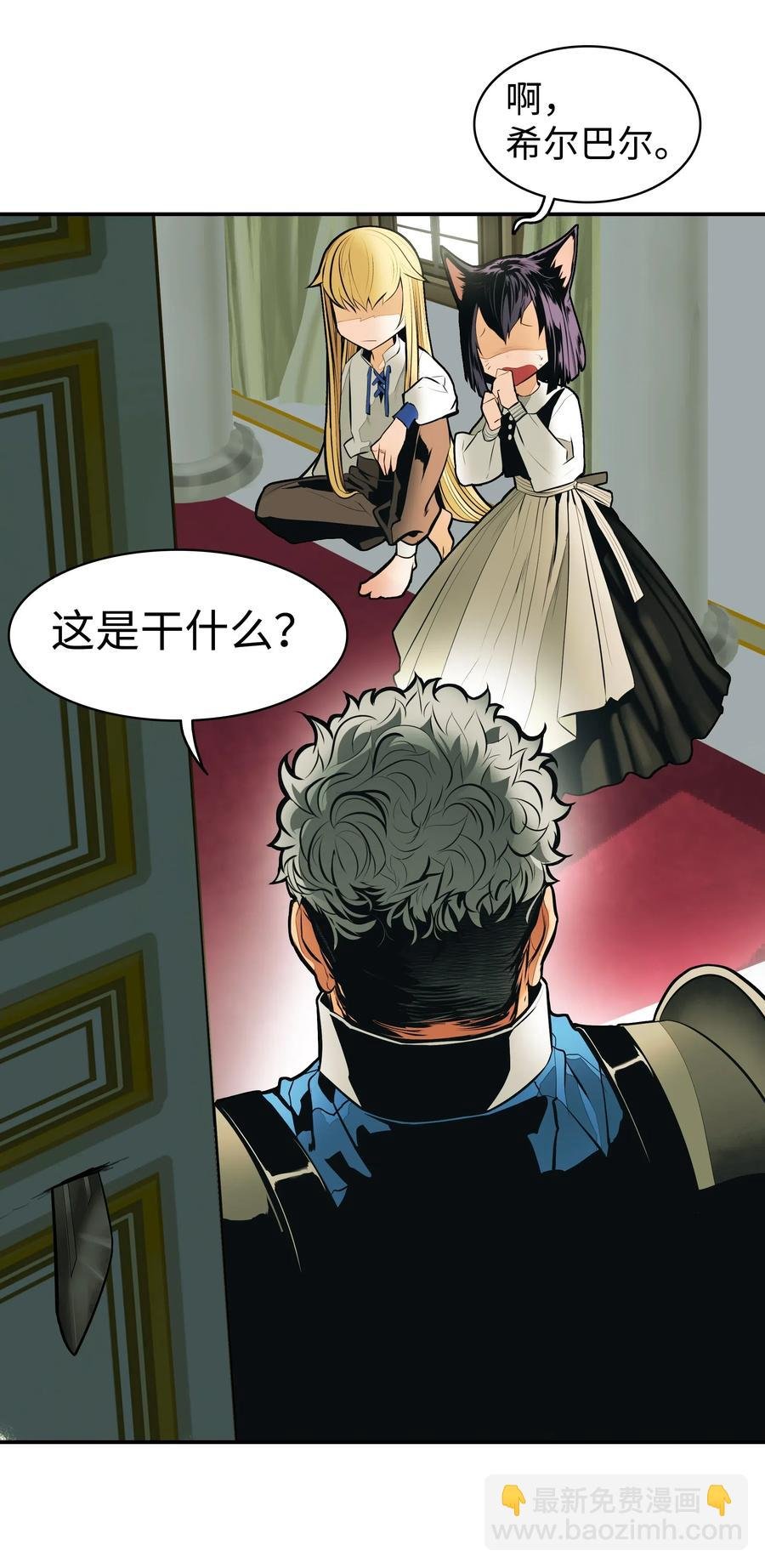 052 凯旋式