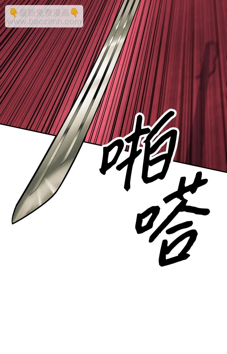 052 凯旋式