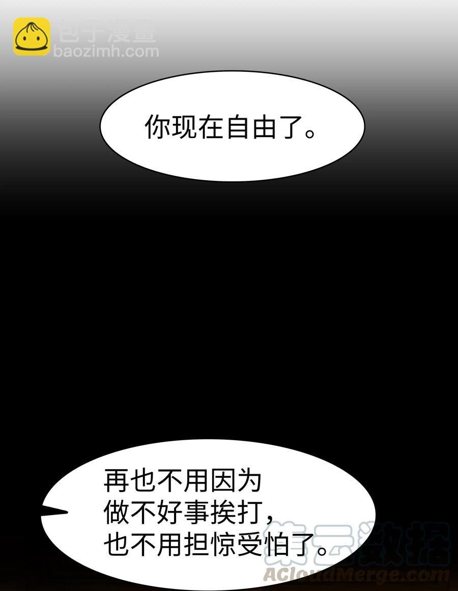 052 凯旋式