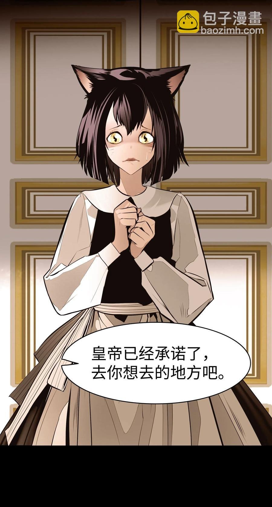 052 凯旋式