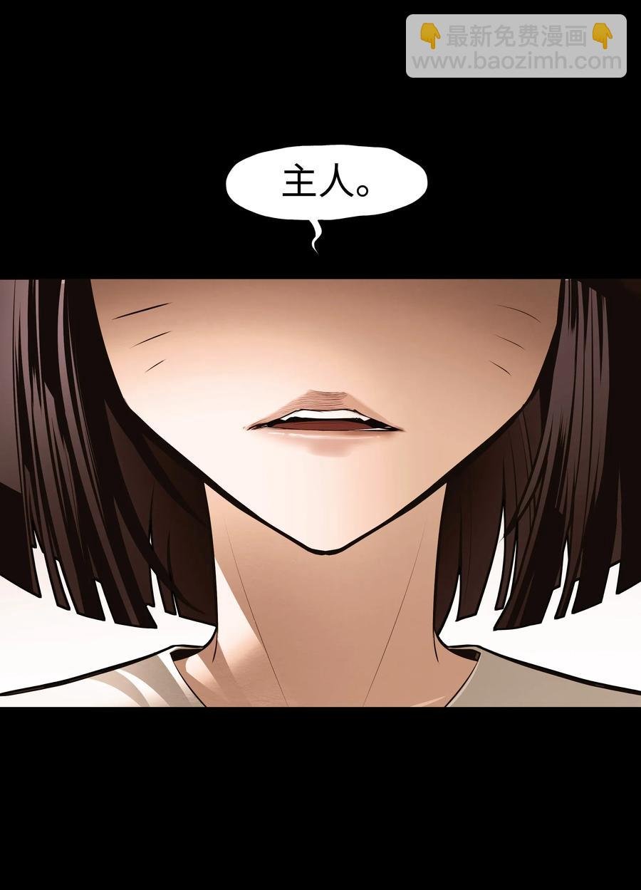 052 凯旋式