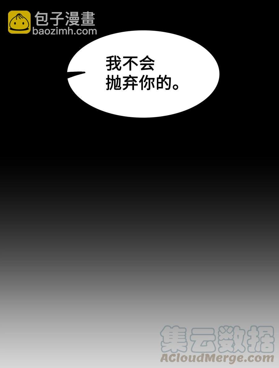 052 凯旋式
