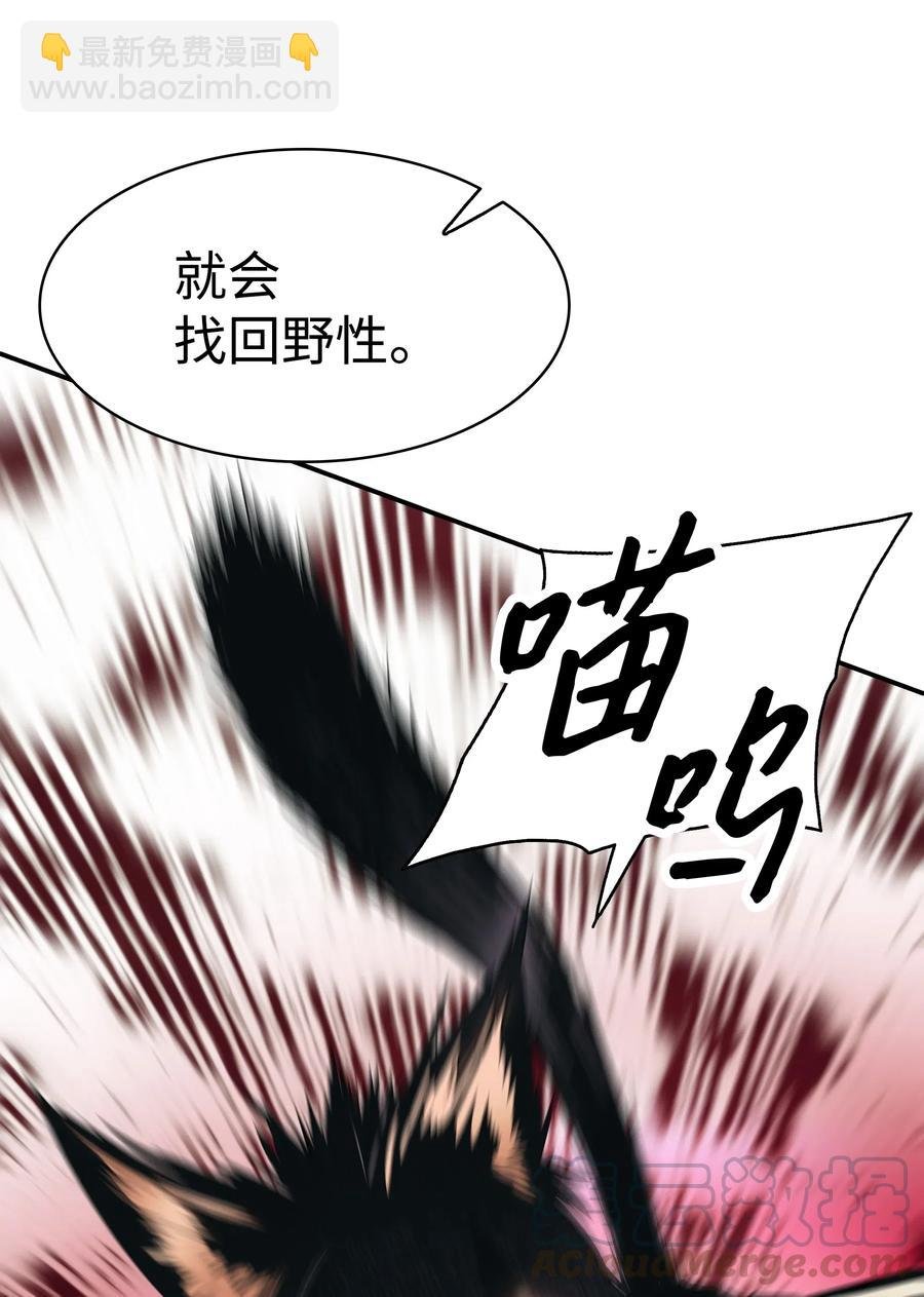 052 凯旋式