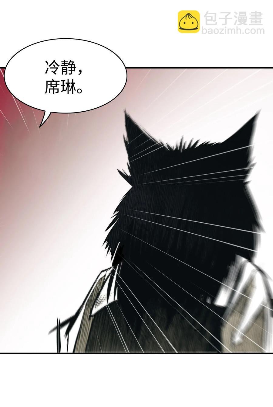 052 凯旋式