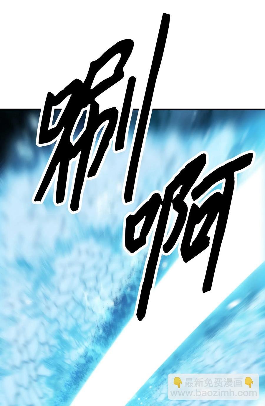 054 舞会