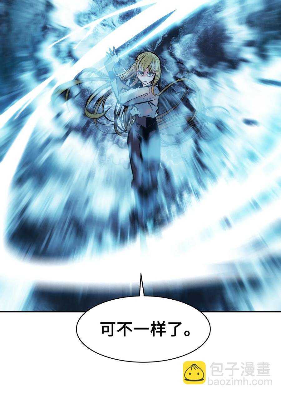 054 舞会