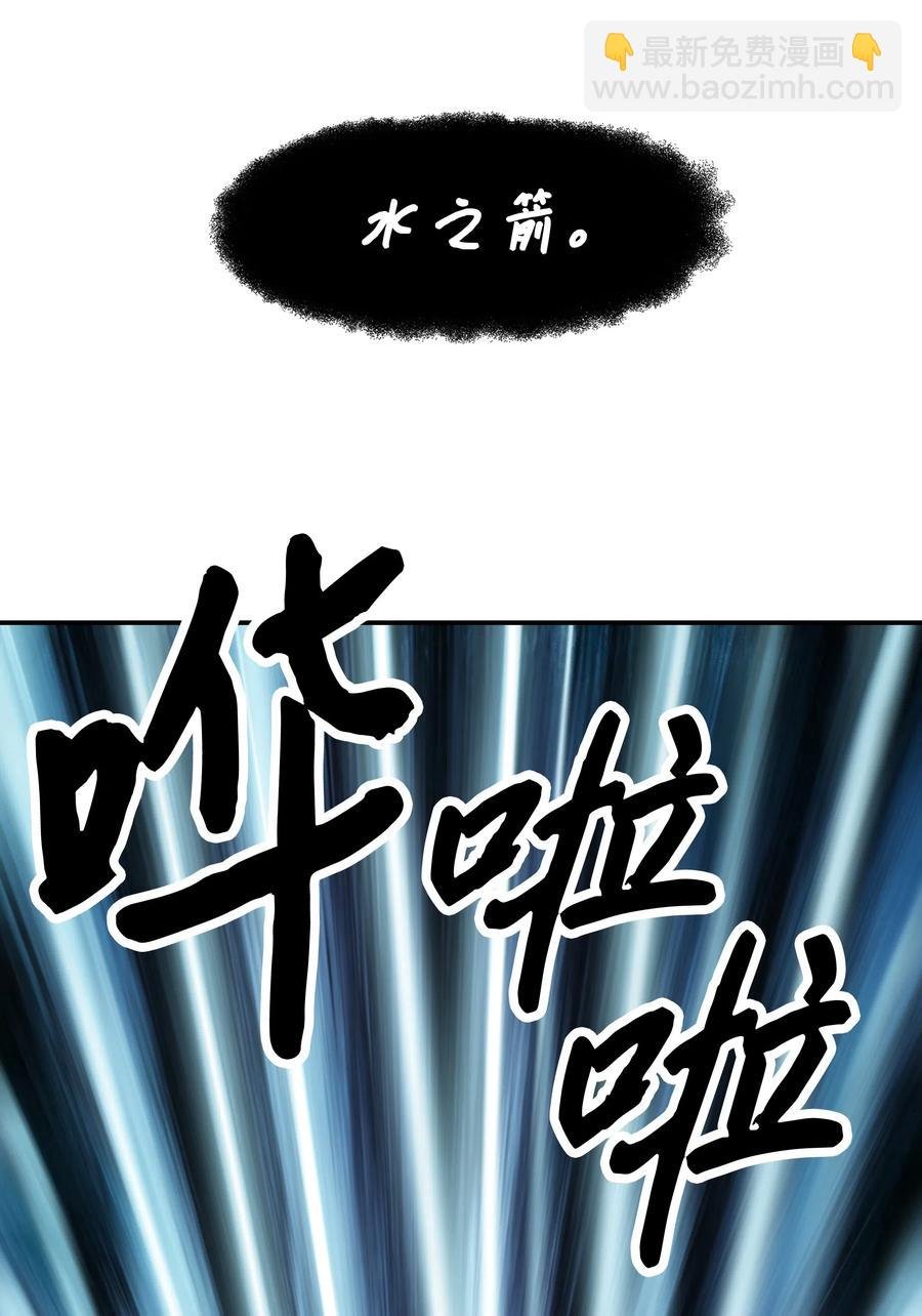 054 舞会