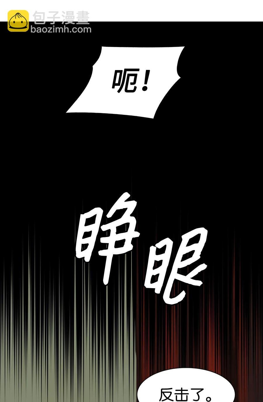 054 舞会