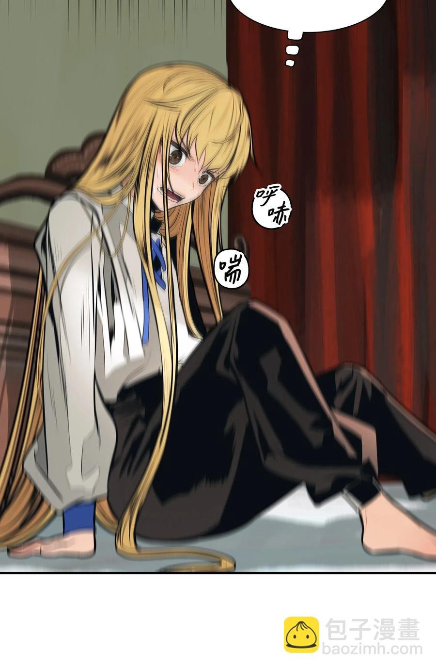 054 舞会