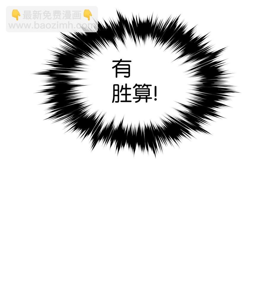 054 舞会