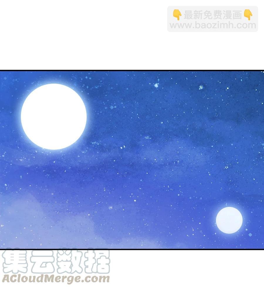 054 舞会