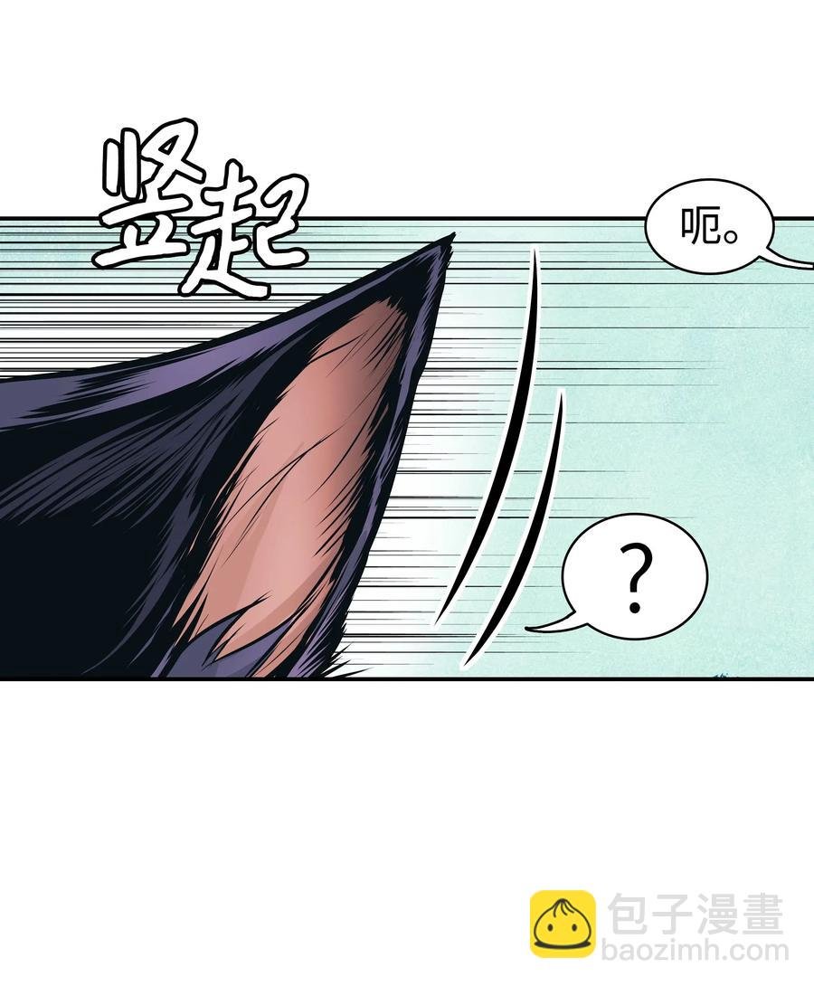054 舞会