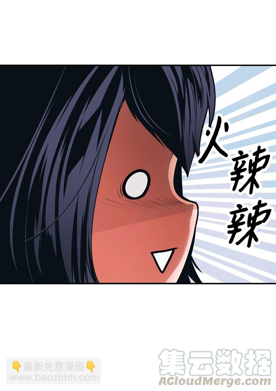 054 舞会
